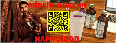 марки lsd Лесосибирск