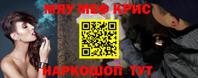 ECSTASY Ливны