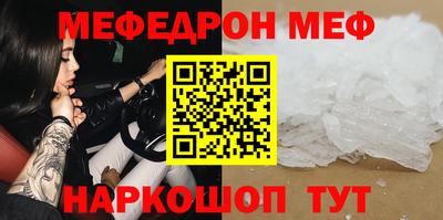 марки lsd Лесосибирск