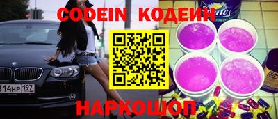 марки lsd Лесосибирск