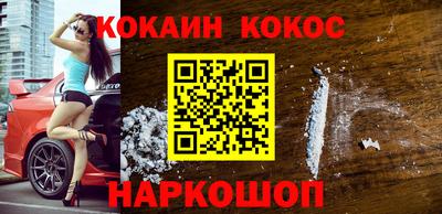 марки lsd Лесосибирск