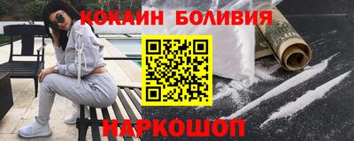 трава Ликино-Дулёво