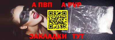 ECSTASY Ливны