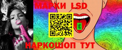 трава Ликино-Дулёво