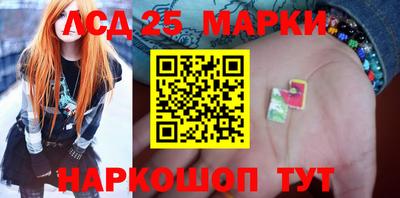 ECSTASY Ливны