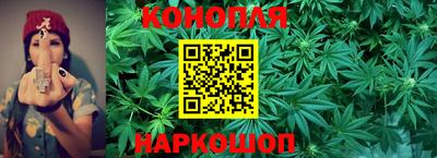трава Ликино-Дулёво