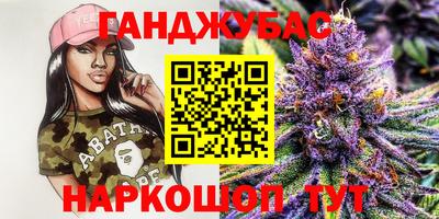 трава Ликино-Дулёво