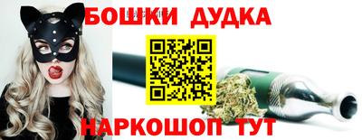 трава Ликино-Дулёво