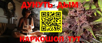 ECSTASY Ливны