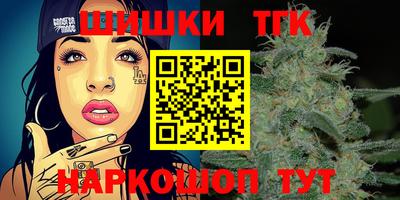 ECSTASY Ливны