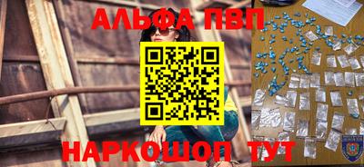 трава Ликино-Дулёво