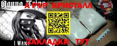 трава Ликино-Дулёво