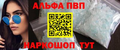 ECSTASY Ливны