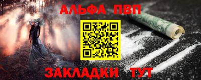 трава Ликино-Дулёво