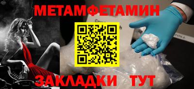 марки lsd Лесосибирск