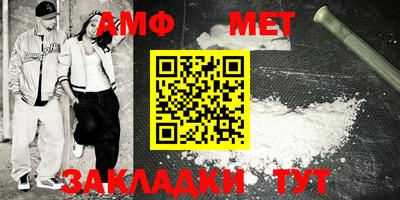 трава Ликино-Дулёво