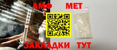 ECSTASY Ливны