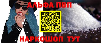 марки lsd Лесосибирск