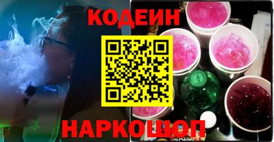 марки lsd Лесосибирск
