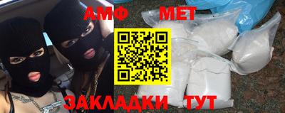 ECSTASY Ливны