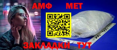 ECSTASY Ливны