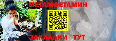марки lsd Лесосибирск