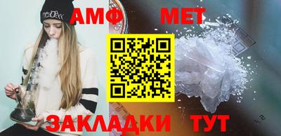 трава Ликино-Дулёво