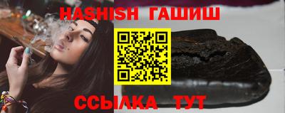 трава Ликино-Дулёво