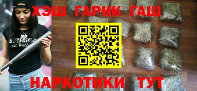 марки lsd Лесосибирск