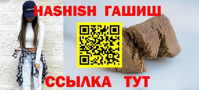 ECSTASY Ливны