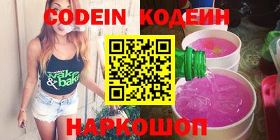ECSTASY Ливны