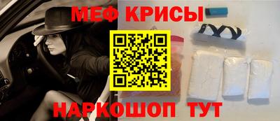 марки lsd Лесосибирск