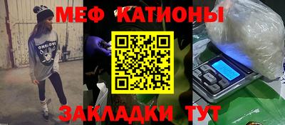 марки lsd Лесосибирск