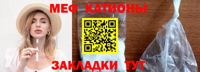 трава Ликино-Дулёво